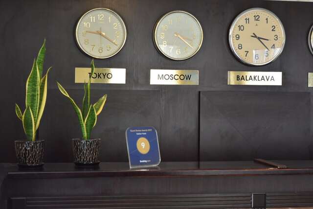 Гостиница Даккар Балаклава-31